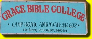Grace Bible College - India